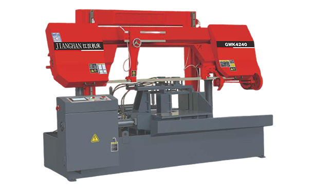汉阳GWK4240数控双柱龙门卧式带锯床
