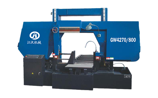 汉阳GW4270/800双柱龙门卧式带锯床